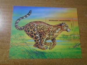 Madagascar  #  1189  MNH