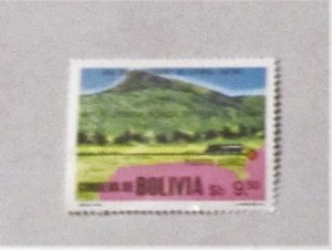 Bolivia - 650, MNH Complete. Puerto Suarez. CV - 3.50