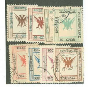 Albania #54-61 Used Single (Complete Set)