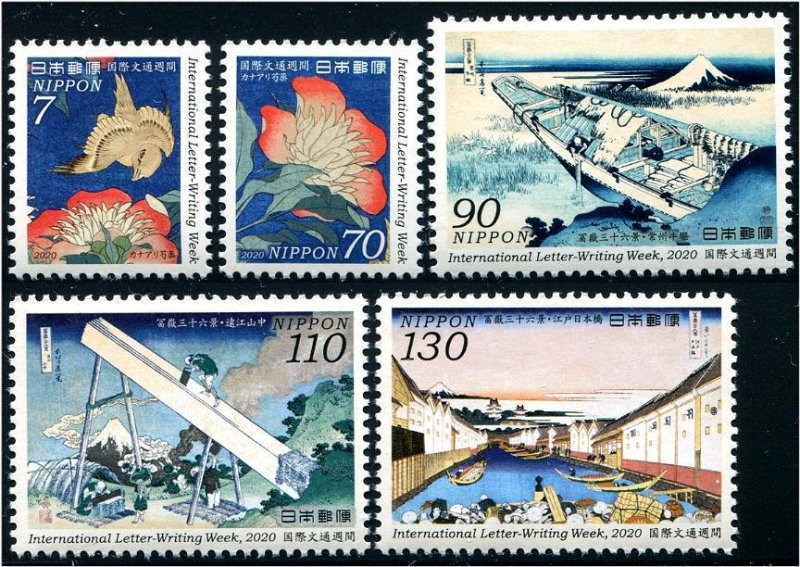 2020 Japan Int Letter Writing Week (5)  (Scott NA) MNH