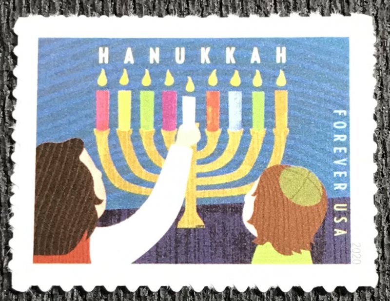 US #5530 MNH Single Hanukkah (.55)