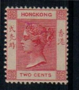 Hong Kong Scott 36b Mint hinged VF