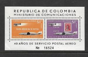 COLOMBIA, C349, MNH, SS, 1959 ISSUE