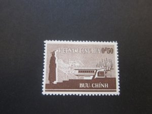 Vietnam 1965 Sc 266 MH