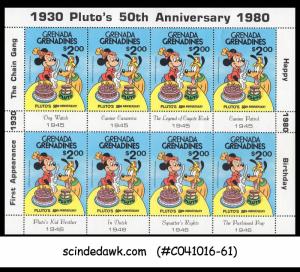 GRENADA GRENADINES - 1980 PLUTO'S 50th ANNIVERSARY DISNEY M/S MNH