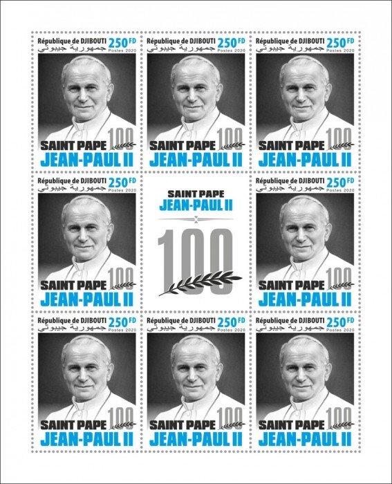 DJIBUTI - 2020 - Pope John Paul II - Perf 8v Sheet- Mint Never Hinged