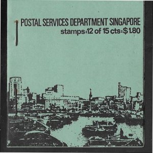 Singapore SG #SB1  1969  booklet  VF