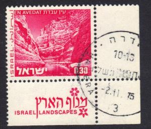 Israel 1971  used  with tab  Landscapes 30 A.  # 