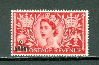 OMAN QE #52....MNH...$2.50