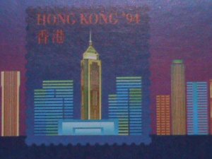 CHINA -HONG KONG STAMP :1993 SC#678  HONG KONG'S94 STAMP EXHIBITION  STAMP S/S