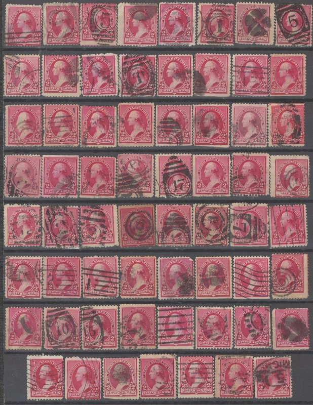 COLLECTION LOT # 2258 UNITED STATES 63 STAMPS 1890 UNCHECKED STUDY