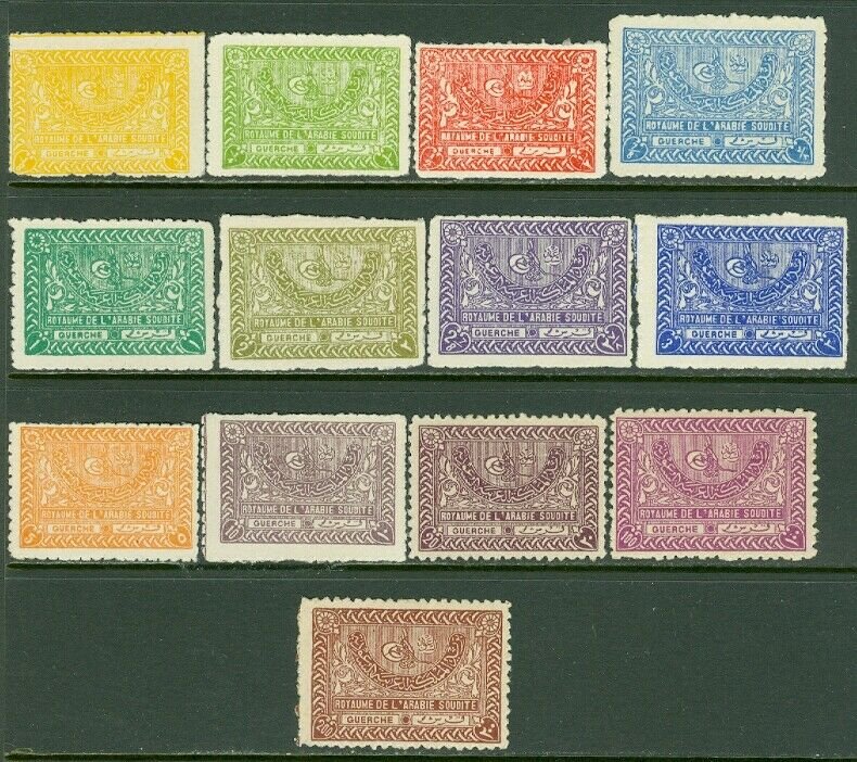 EDW1949SELL : SAUDI ARABIA 1934-57 Scott #159-72 w/o 167 All VF MNH. Cat $450.00