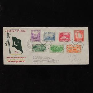 ZS-AB769 PAKISTAN - Fdc, 1954 75Th Anniv. Of Indipendence To Karachi Cover