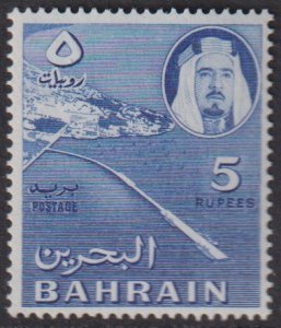 1964 Bahrain Sheik Isa bin Sulman Al Khaifah / Airport 5r issue MVLH Sc# 139 $15