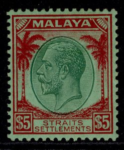 MALAYSIA - Straits GVI SG274, $5 green & red/emerald, LH MINT. Cat £140.