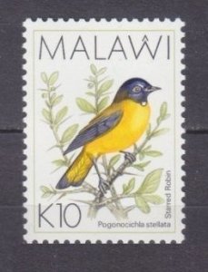 1994 Malawi 649 Birds 150,00 €