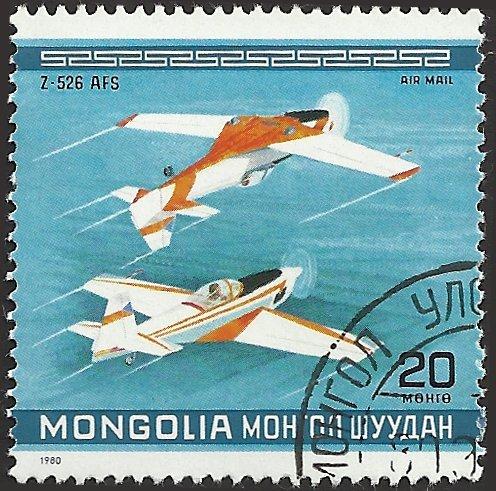 MONGOLIA - C136  - Used - SCV-0.25