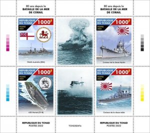 Chad - 2022 Battle of the Coral Sea - 4 Stamp Sheet - TCH220247a
