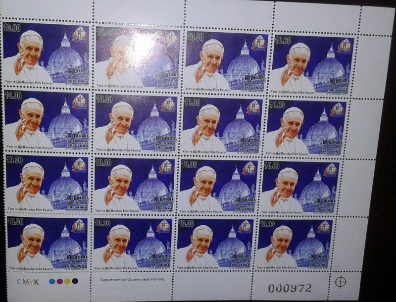 O) 2015 SRI LANKA, VISIT OF POPE FRANCIS -SAINT PETER´S BASILICA, MNH