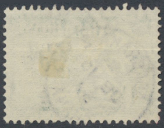 Gold Coast  Ghana Independence  SG 172  SC# 7  Used see details & scans