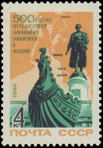 Russia #3252, Complete Set, 1966, Never Hinged