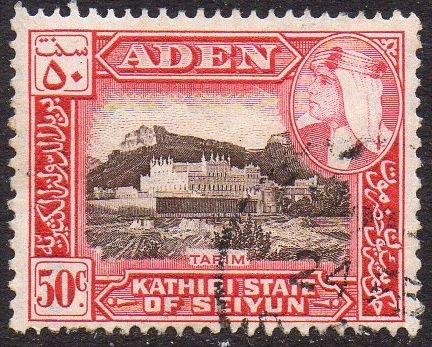 Aden (Kathiri State of Seiyun) 1954 50c deep brown & carmine-red used