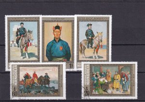 SA07c Mongolia 1972 National Heroes used stamps