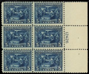 550, Mint NH 5¢ Plate Block of Six Stamps ** Stuart Katz