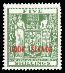 Cook Islands #125 Cat$11.50+ (for hinged), 1953 5sh green, never hinged