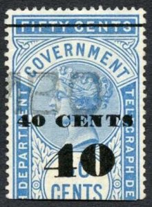 Ceylon Telegraphs SGT47 40c on 50c Blue Type T42 Cat 5