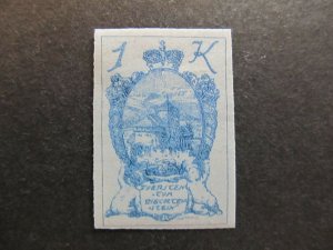 A4P26F44 Liechtenstein 1920 1k mh*