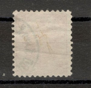 BOSNIA AUSTRIA - USED STAMP, 5 Kr - perf. 10½ - PLATE II - 1894.