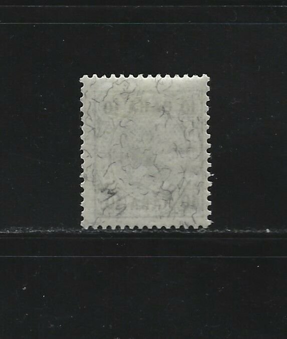 AUSTRIA TURKISH EMPIRE - 1903 EMPEROR FRANZ JOSEF I MINT STAMP MNH