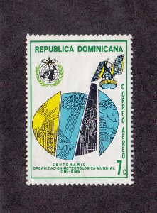 Dominican Republic Scott #C208 Used