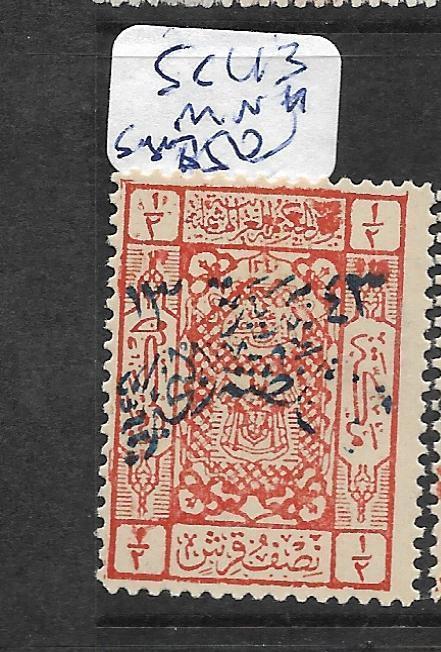 SAUDI ARABIA (P1802B) SC L13   MNH   SIGNED