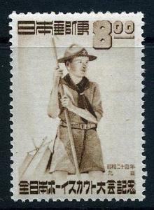 JAPAN; 1949 early Scout Jamboree   issue  fine MINT MLH  ...