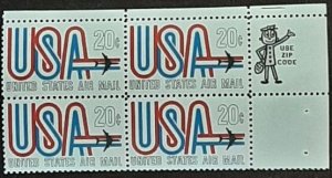 US Scott # C75; 20c Airmail from  1968; MNH, og; blk of 4; VF centering