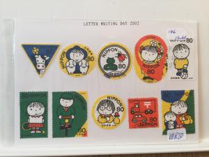 Japan Used 14 stamps Letter writing day year of 2002