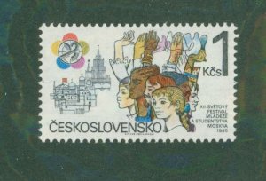 Czechoslovakia 2568 MNH BIN $0.50