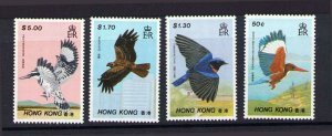 HONG KONG 519 - 522 MNH Birds MNH 1988