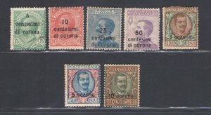 1921-22 Dalmatia, Michetti Overprinted No. 2/8 - MH*