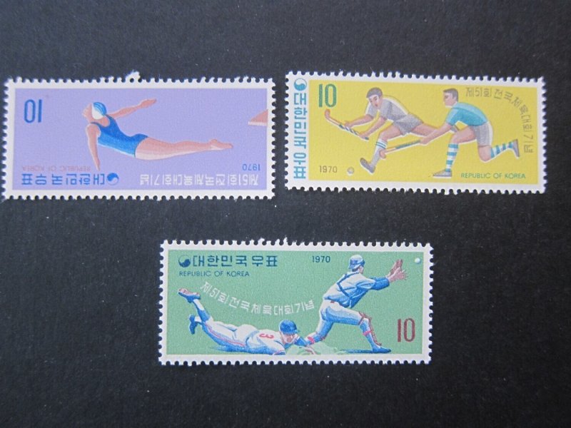 Korea 1970 Sc 730-732 set MNH