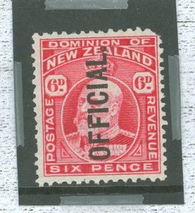 New Zealand #O36 var Unused Single