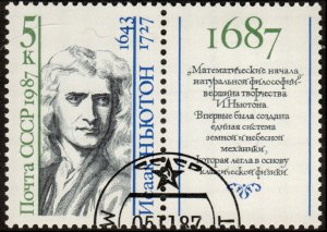 Russia 5601 - Cto - 5k Sir Isaac Newton / Physics (1987)