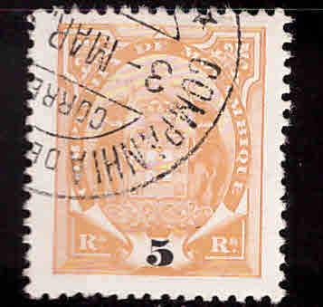 Mozambique  Company Scott 12 Used stamp from 1897-1907 Coat of Arms set