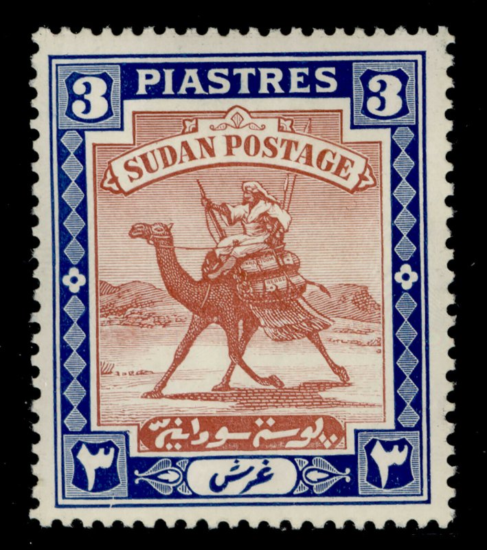 SUDAN GVI SG104, 3p red-brown & deep blue, M MINT. 