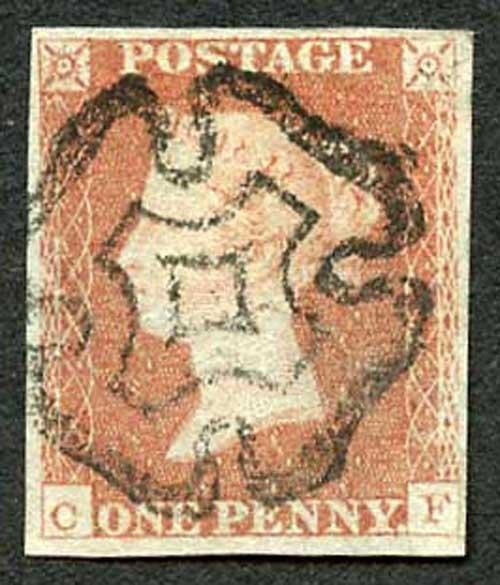 1841 Penny Red (CF) Plate 25 SUPERB YORK CROSS Cat 800 Ex GL