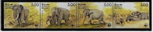 SRI LANKA Sc 803 NH STRIP of 1986 - WWF - ANIMALS - ELEPHANTS. Sc$70