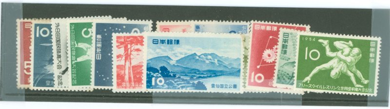 Japan #587-599 Unused Multiple