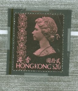 Hong Kong #288 Used Single